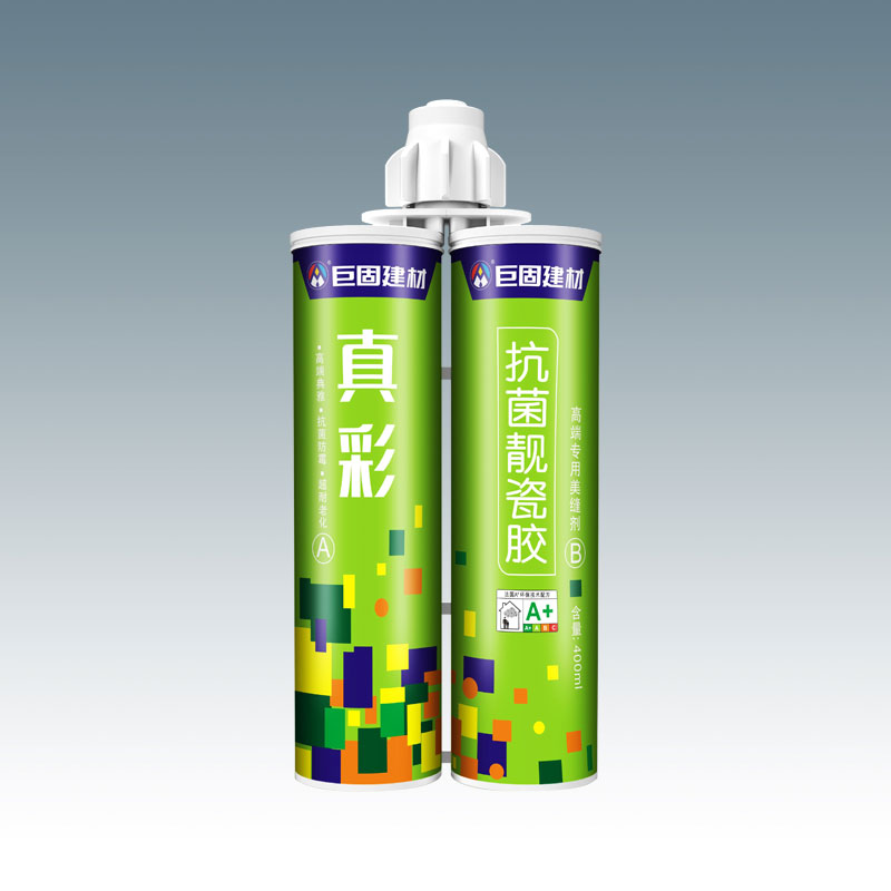 真彩靓瓷胶