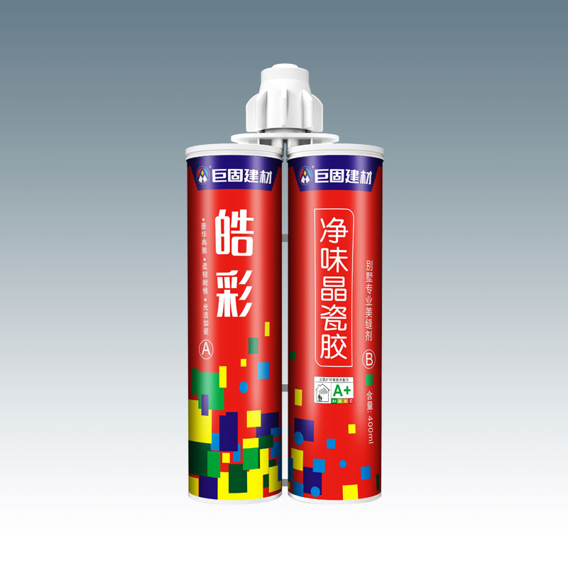 皓彩高端晶瓷胶