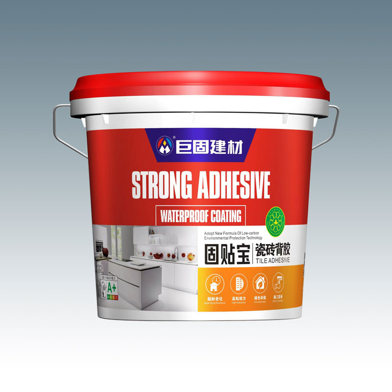 固贴宝瓷砖背胶