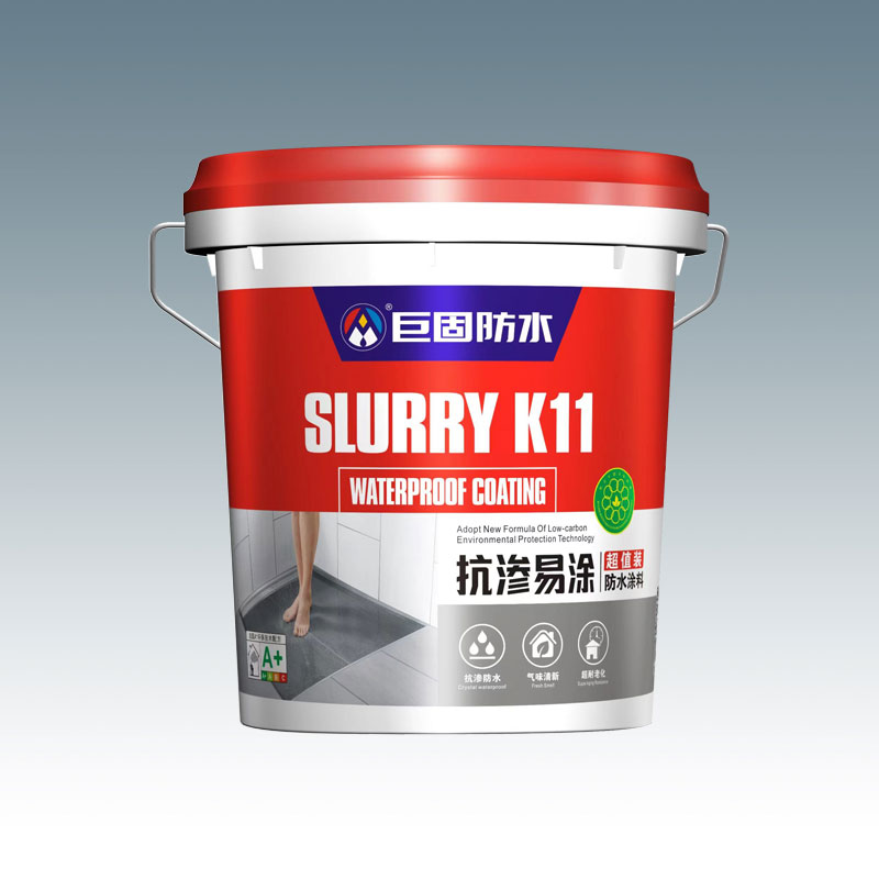 抗渗易涂超值装K11防水涂料